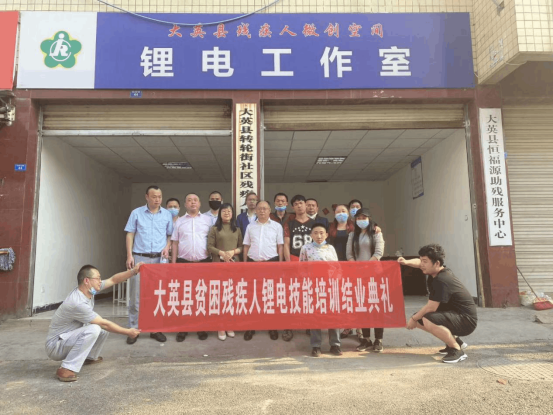 大英7(444kb).png 大英7(444kb).png