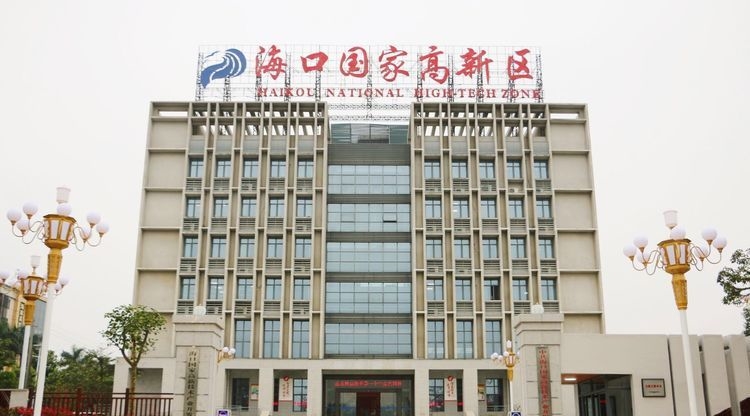 微信圖片_20200807135938_副本.jpg 微信圖片_20200807135938_副本.jpg